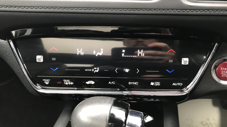 Honda HR-V 1.5 i-VTEC EX CVT 5dr Petrol Hatchback